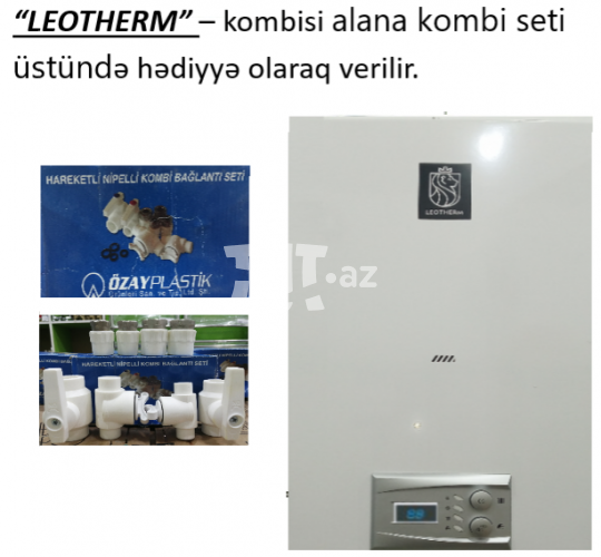 Su qızdırıcı Leotherm 24 kw 670 AZN Tut.az Бесплатные Объявления в Баку, Азербайджане