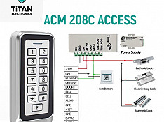Power access ACM 208C ACCESS Bakı