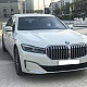 BMW 750 toy maşını, 650 AZN, Аренда авто в Баку
