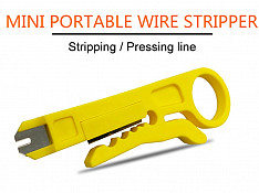 Mini Portable Wire Stripper Сумгаит