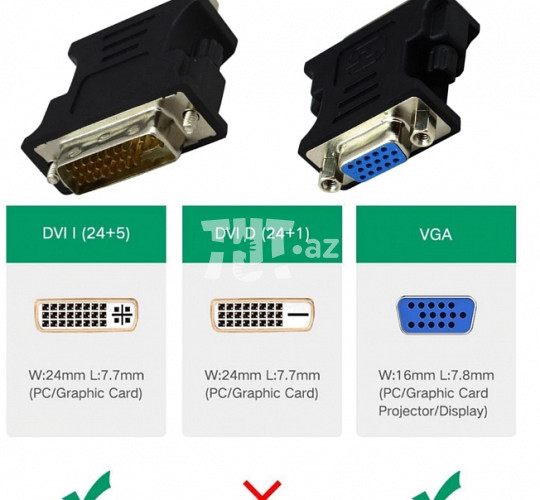 DVI/24 + 5 to VGA Adapter Converter ,  5 AZN , Tut.az Бесплатные Объявления в Баку, Азербайджане