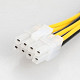 EPS Power Cable Adapter Convertor for CPU Power Supply 5 AZN Tut.az Pulsuz Elanlar Saytı - Əmlak, Avto, İş, Geyim, Mebel