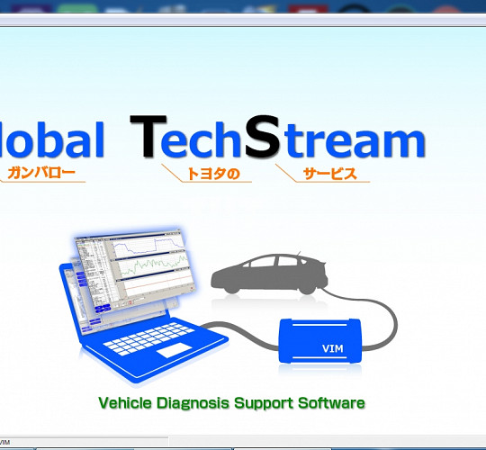 Techstream - Дилерское ПО для диагностики Toyota, Lexus, Scion proqramı ,  30 AZN , Tut.az Бесплатные Объявления в Баку, Азербайджане