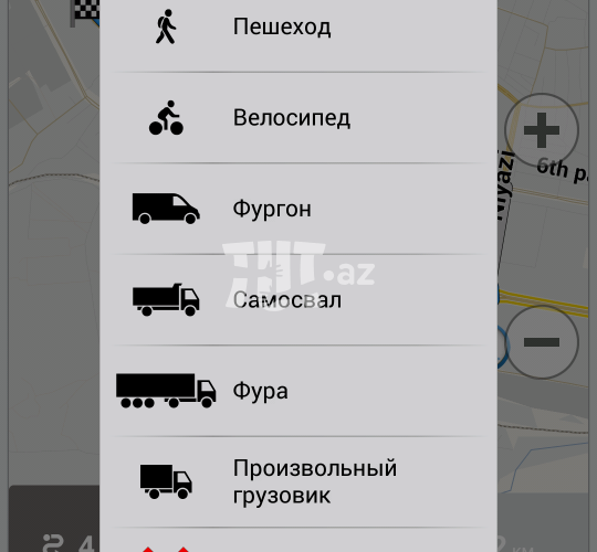 Navitel Navigator for Maps | Навител Навигатор для карт ,  10 AZN , Tut.az Pulsuz Elanlar Saytı - Əmlak, Avto, İş, Geyim, Mebel
