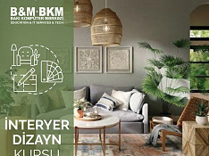 “Interyer Dizayn” kursu Баку