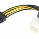 6 pin to 8 pin PCI Express Power Converter Cable for GPU Video Card 10 AZN Tut.az Pulsuz Elanlar Saytı - Əmlak, Avto, İş, Geyim, Mebel