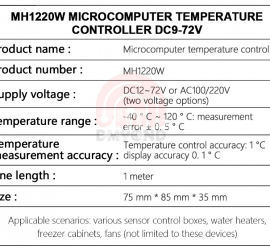MH1220W Микрокомпьютерный регулятор температуры 30 AZN Tut.az Бесплатные Объявления в Баку, Азербайджане