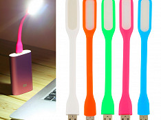 USB LED Lamp Light Сумгаит