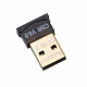 USB Bluetooth v4.0 10 AZN Tut.az Pulsuz Elanlar Saytı - Əmlak, Avto, İş, Geyim, Mebel
