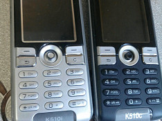 Sony Ericsson k510i Sumqayıt