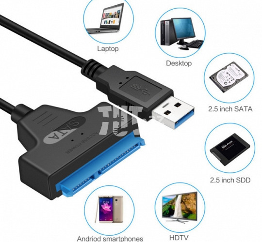 USB 3.0 SATA HDD Adapter Cable 55sm 30 AZN Tut.az Бесплатные Объявления в Баку, Азербайджане