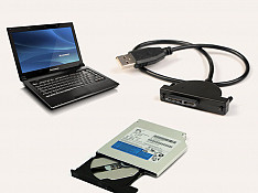 External USB 2.0 DVD RW Sumqayıt