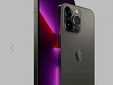 Apple iPhone 13 Pro Max (Dubai) Bakı