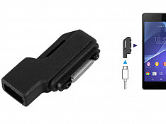 MicroUSB to Magnetic connector Adapter Sony