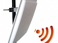 UHF Reader Bakı