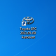 Toyota & Lexus EPC proqramı ,  30 AZN , Tut.az Pulsuz Elanlar Saytı - Əmlak, Avto, İş, Geyim, Mebel
