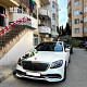 Mercedes s class toy maşını, 250 AZN, Аренда авто в Баку
