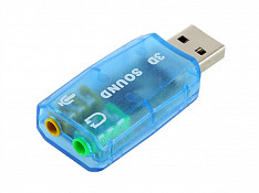 USB External Sound Card