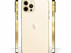Apple iPhone 13 Pro Max Gold 256GB/6GB Bakı