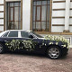 Rolls royce toy avtomobili icarəsi, 1 100 AZN, Аренда авто в Баку