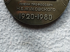 Медаль Bakı
