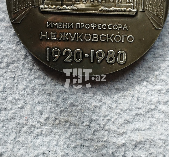 Медаль 40 AZN Торг возможен Tut.az Бесплатные Объявления в Баку, Азербайджане