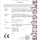Teplovizor UNI-T UTI 260B PRO 1 050 AZN Торг возможен Tut.az Бесплатные Объявления в Баку, Азербайджане
