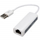 USB 2.0 to Fast Ethernet Adapter ,  10 AZN , Tut.az Pulsuz Elanlar Saytı - Əmlak, Avto, İş, Geyim, Mebel