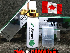 Vimax Canada gecikdirici sprey Bakı