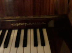Piano Bakı