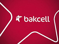 Bakcell nömrə - 055-569-55-54 Bakı