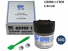 Термопаста для процессора GD900-1-CB30 30g Sumqayıt