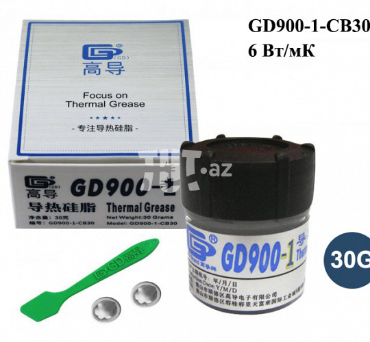 Термопаста для процессора GD900-1-CB30 30g 20 AZN Tut.az Бесплатные Объявления в Баку, Азербайджане