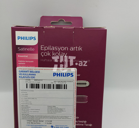 Epilyator Philips BRE 245/00 79 AZN Tut.az Бесплатные Объявления в Баку, Азербайджане