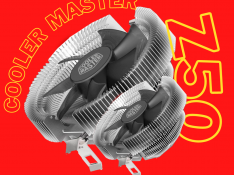 Kuler {Cooler Master Z50} Bakı