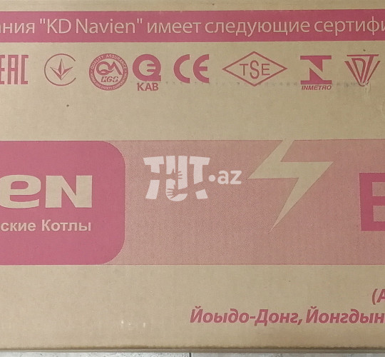 Kombi Navien Elektrikli 15 kw 1 400 AZN Tut.az Бесплатные Объявления в Баку, Азербайджане