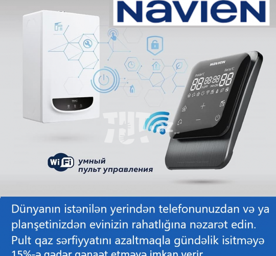 Kombi Navien 30 kw 1 200 AZN Tut.az Бесплатные Объявления в Баку, Азербайджане