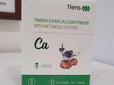 Vitaminləşdirilmiş metabolik kalsium Баку