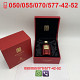 Paradox Rossa for Women Eau De Parfum 50 AZN Tut.az Бесплатные Объявления в Баку, Азербайджане