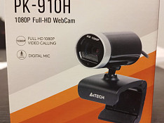 Veb (Web Cam) kamera 