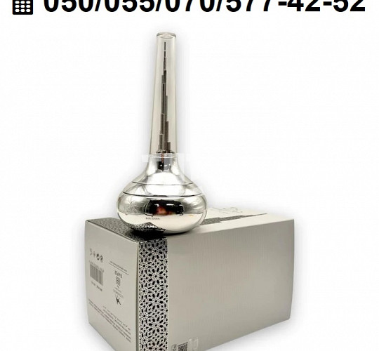 Le Chameau Burj Dubai Eau De Parfum for Unisex ətir 50 AZN Торг возможен Tut.az Бесплатные Объявления в Баку, Азербайджане