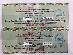 Bilet Баку