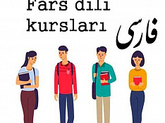 Fars dili dərsi Bakı