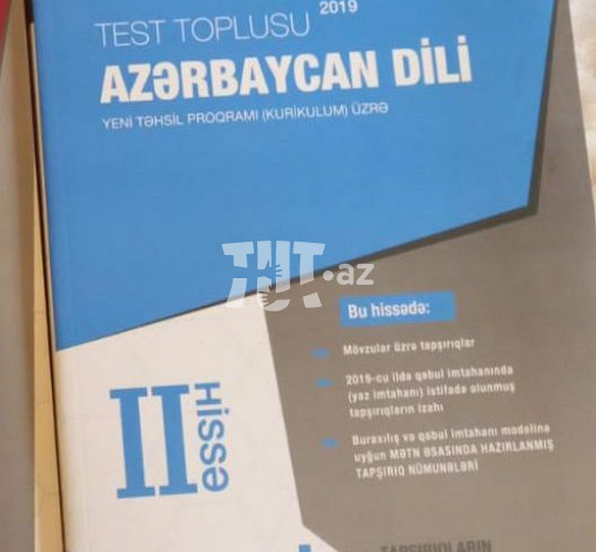 DİM və RM Testləri, Topluları, 5 AZN, Книги в Баку, Азербайджане