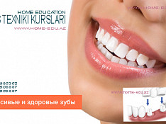 Diş texniki (protez) kursları Баку
