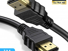HDMI kabel Bakı