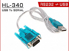 HL-340 USB to RS232 COM Port Serial PDA 9 pin DB9 Adapter Cable Сумгаит