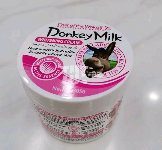 Donkey milk kremi 8 AZN Tut.az Pulsuz Elanlar Saytı - Əmlak, Avto, İş, Geyim, Mebel