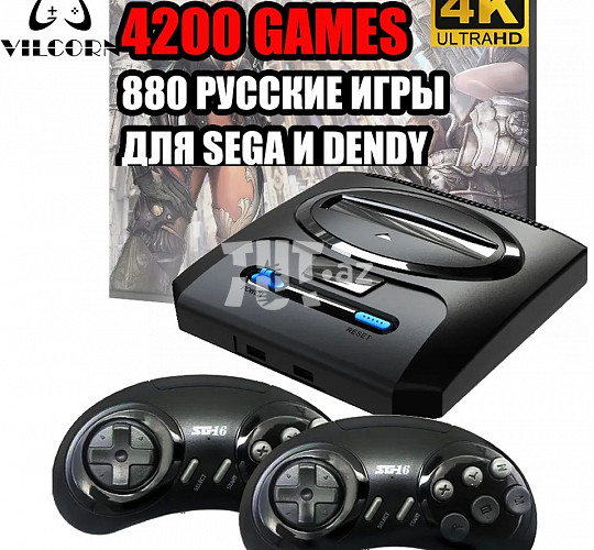 Sega oyun konsolu 45 AZN Торг возможен Tut.az Бесплатные Объявления в Баку, Азербайджане