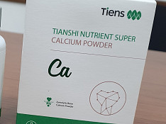 İonlaşmış super ümumi kalsium Bakı
